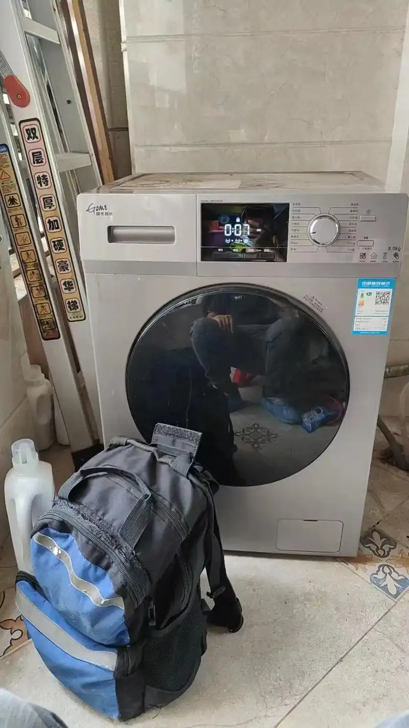 洗衣,洗衣机,维修