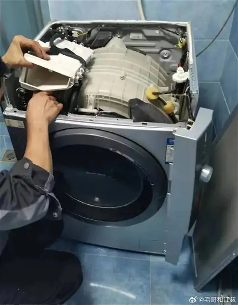 洗衣机维修